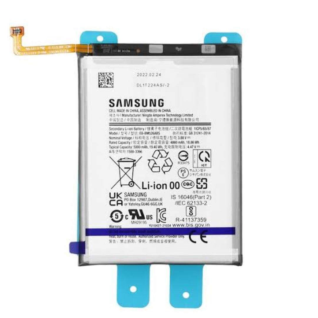 BATTERIE SAMSUNG M33 5G
